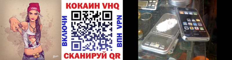 A PVP Семёнов