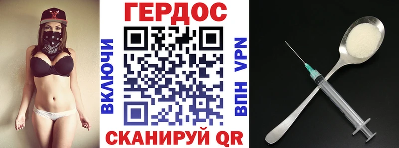 Купить  Семёнов  Героин Афган 
