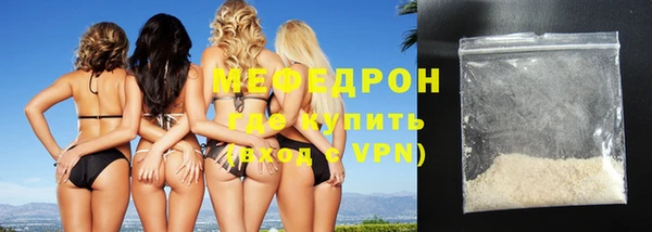 a pvp Новокубанск