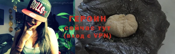 a pvp Новокубанск