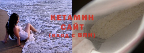 гашишное масло Новозыбков