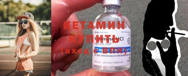 гашишное масло Новозыбков