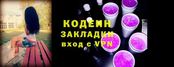 a pvp Новокубанск