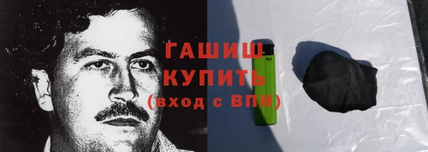 a pvp Новокубанск