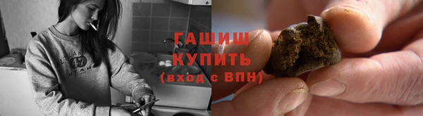 a pvp Новокубанск