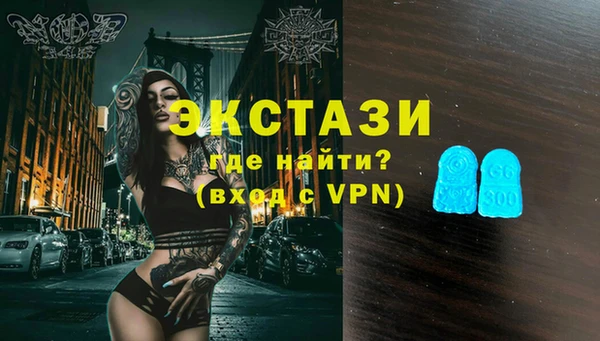 a pvp Новокубанск