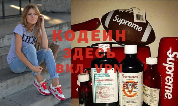 a pvp Новокубанск