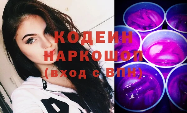 a pvp Новокубанск