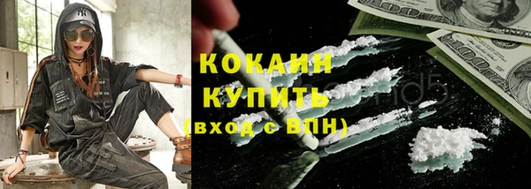 a pvp Новокубанск