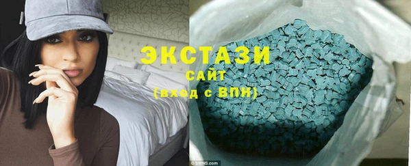 a pvp Новокубанск