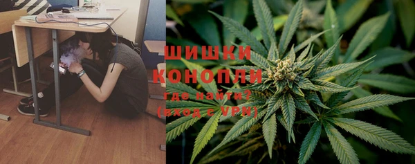 гашишное масло Новозыбков