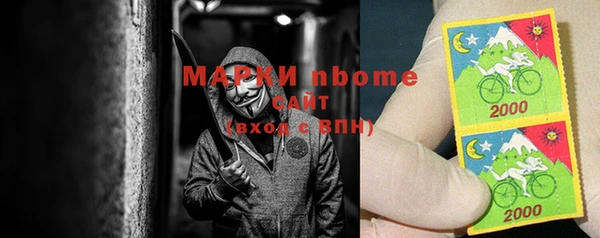 a pvp Новокубанск